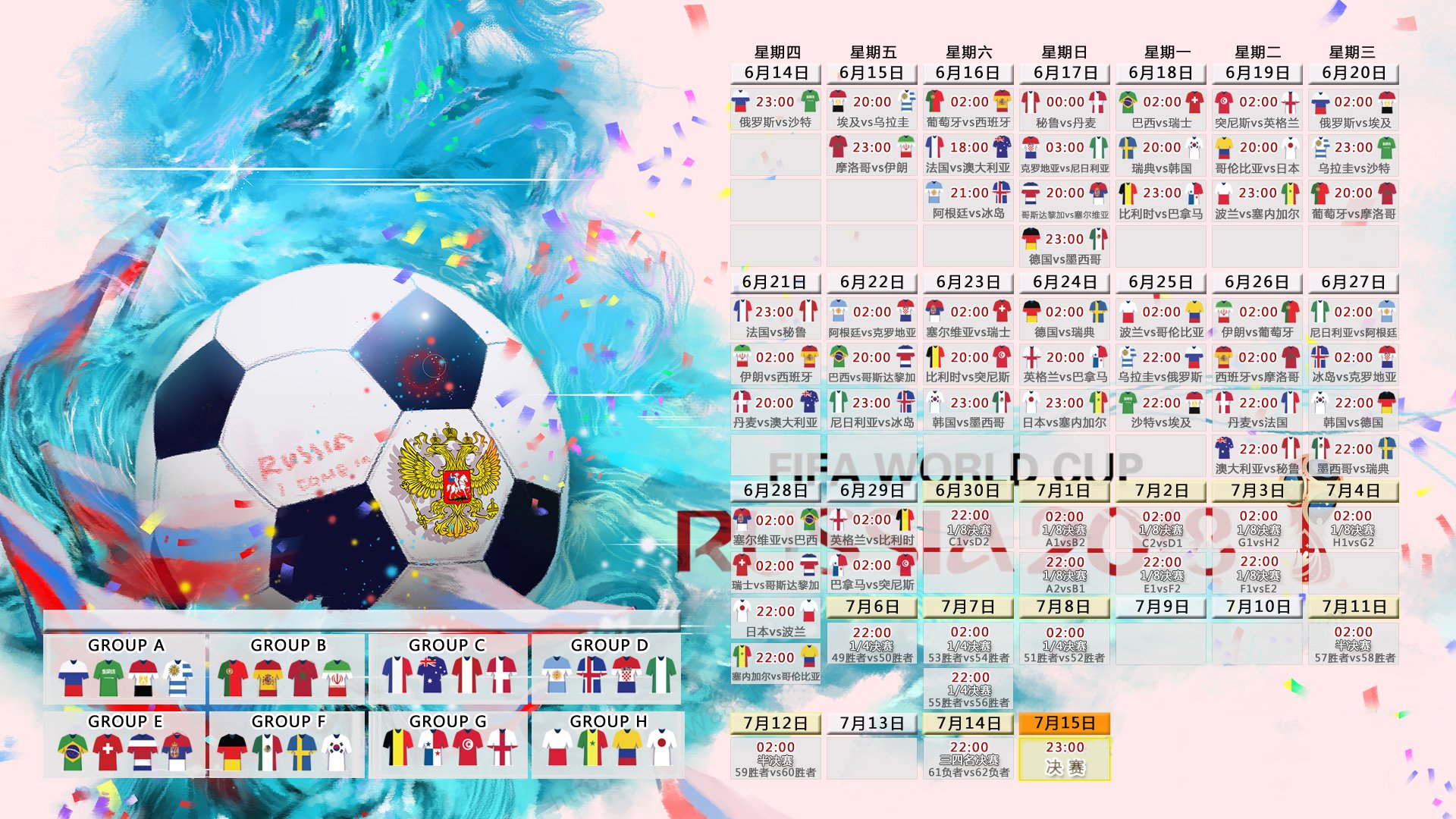 杜兰特转会，如何重新定义NBA的权力天平|FG棋牌安卓下载